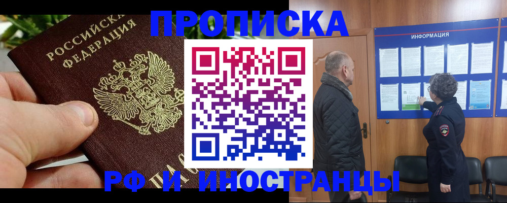 форма 3 в Волжском